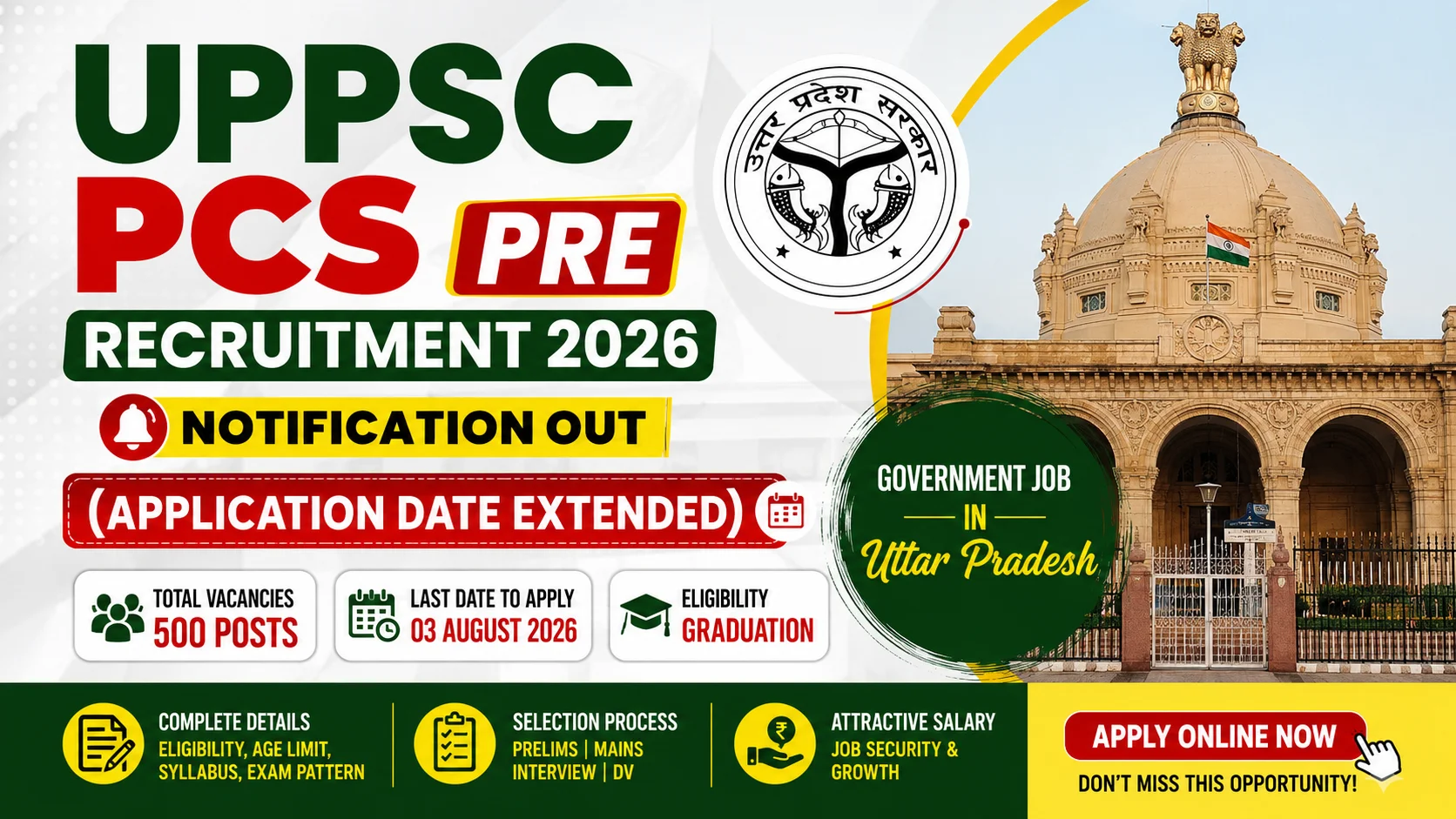UPPSC PCS Pre Recruitment 2026 Notification (Application Date Extended)